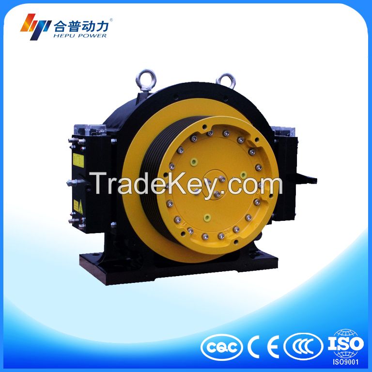 Gearless traction machine high quality best price 800KG