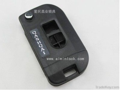 Nissan Qashqai 2-button Flip Remote key shell