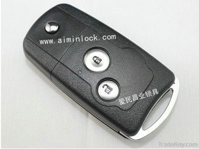 Honda CRV, Civic, Odyssey 2-button flip remote key shell