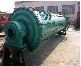 ball mill                       ball grinding mill