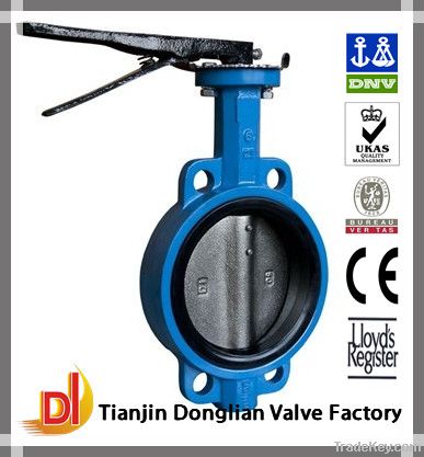 butterfly valve