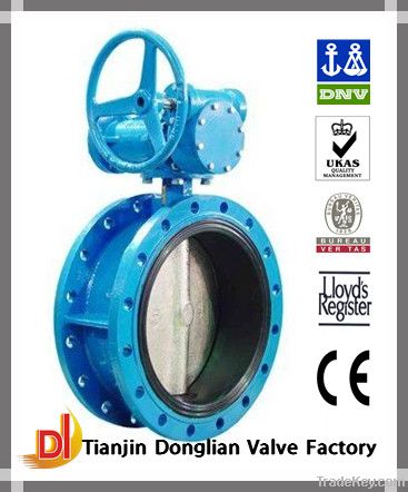 U type butterfly valve