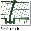 Fencing mesh