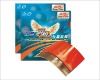 ITTF Approved Double Fish Volant Table Tennis Rubber