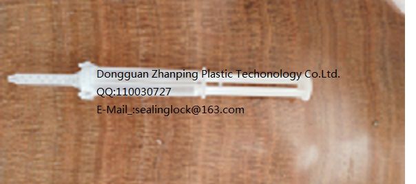 3 milliliter dual syringe with two plungers