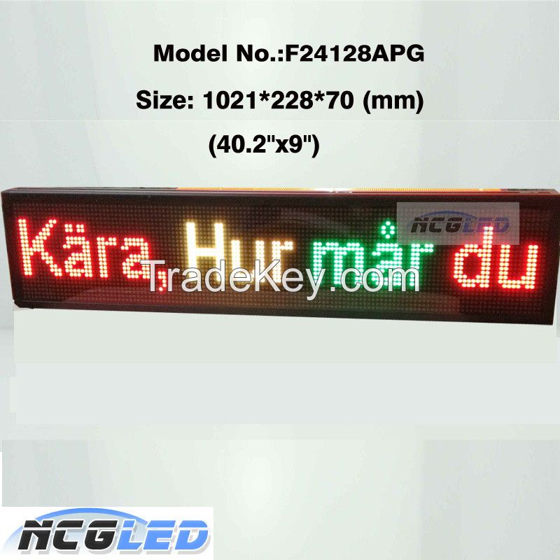 Multi languages programmable P7.62mm led display sign