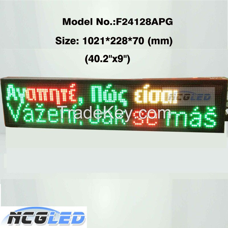 Multi languages programmable P7.62mm led display sign