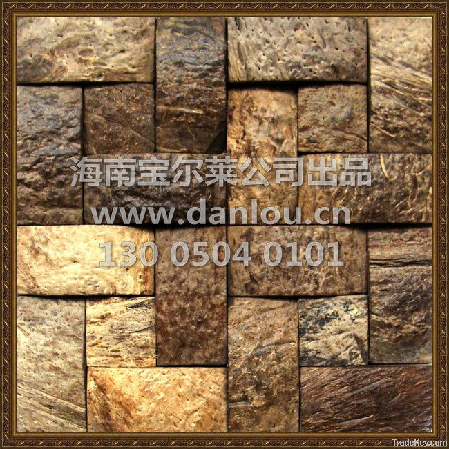 eco-friendly coconut mosaic tiles, coco shell tiles, coco panels