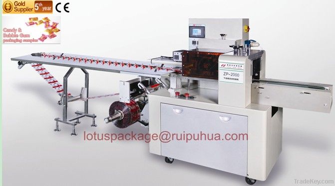 Horizontal plastic film flow-wrapping machine for granular food