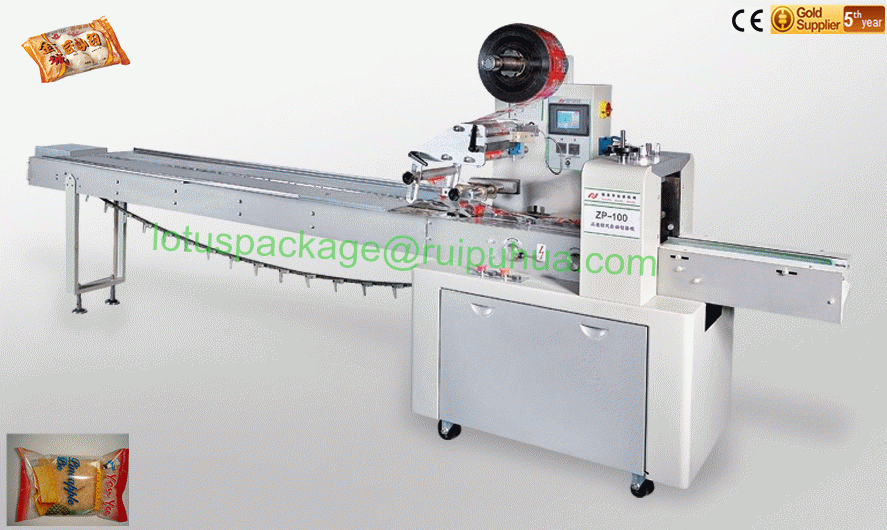 Bread automatic plastic film flow pack/packing/packaging machine