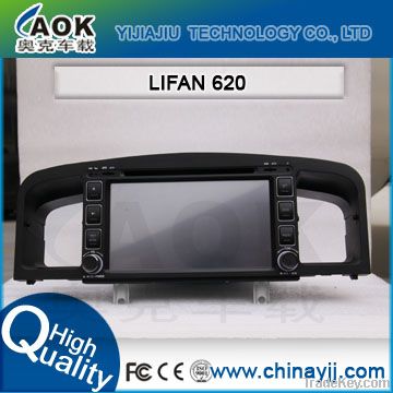 Hot sell 2 din 7 inch  Car DVD GPS Player Special For LIFAN  620
