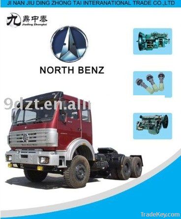Chinese truck parts--North Benz truck parts