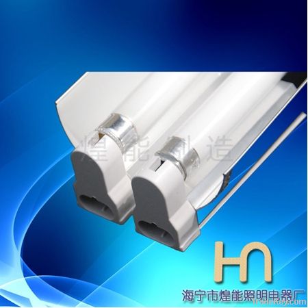 Most competitive T5 Double tube fluorescent lighting fixture