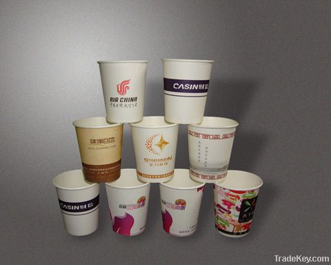 Custom Paper Cup