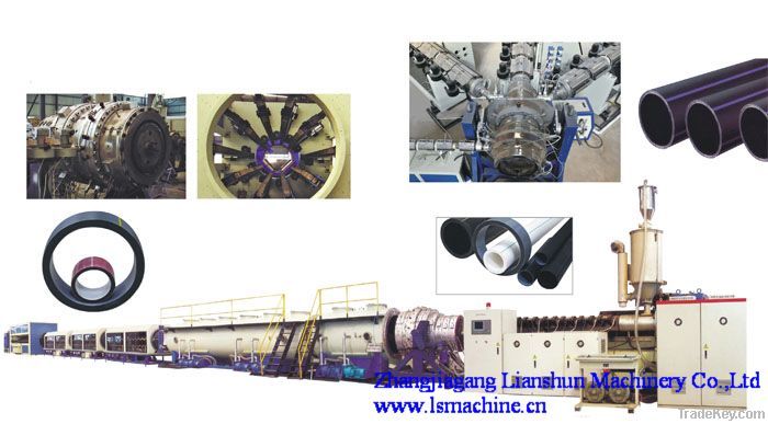 PP/PE/PPR pipe extrusion line