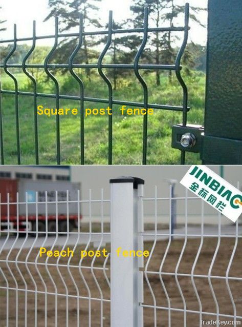 PVC Coated Metal Fence