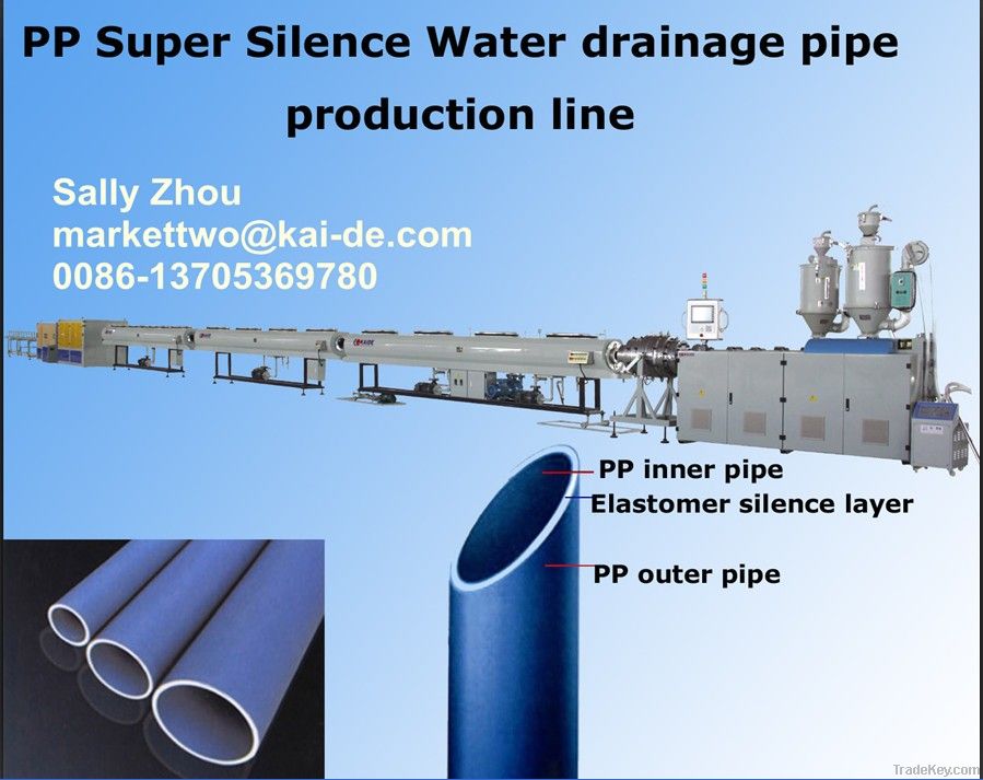 PP super silence drainage pipe making machine