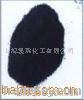 pigment carbon black