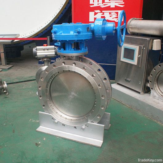Triple offset metal seated butterfly valve