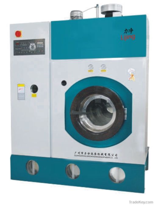 laundry dry clean machine with CE ( laundry , hospital, hotel, factory)