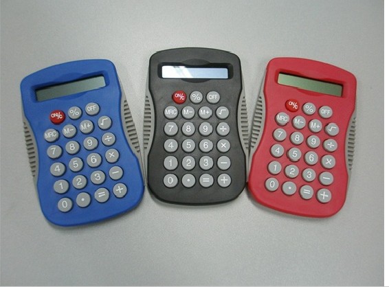 fashion calculator