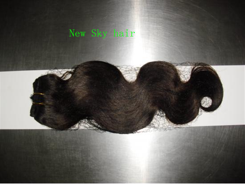 New Sky -remy hair weaving