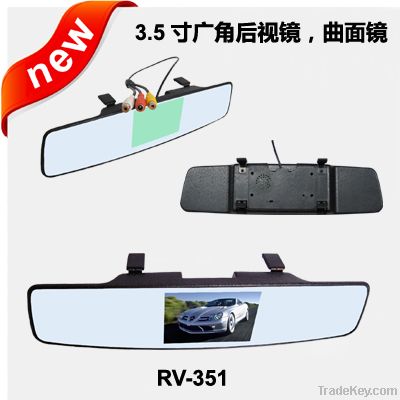 3.5 inch car rear-view mirror, glareproof mirror, convex mirror