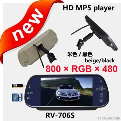 7 inch special rearview mirror with HD MP5 player, USB+SD+FM