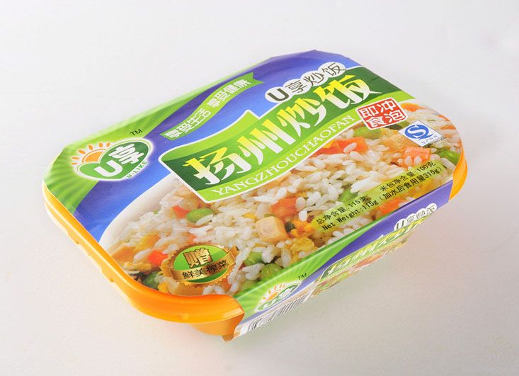 instant yangzhou fried rice