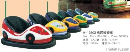 Amusement park ceiling net bumper car