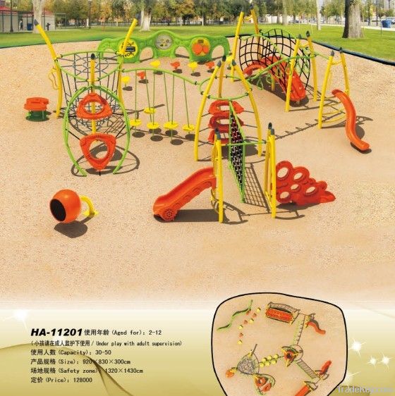 FANTASTIC 2012 NEWEST DESIGN CLIMBING FRAME(HA-11201)