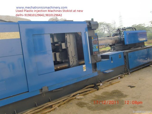 Used plastic injection moulding  Machines for sale