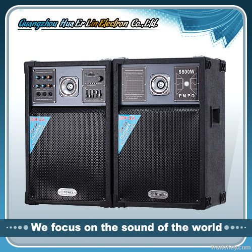 2.0 active professional audio speaker system