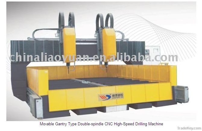 Movable Gantry Type Double-spindle CNC High-Speed Drilling Machine