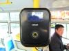 school seminary institution university college academy bus prepaid ticketing system