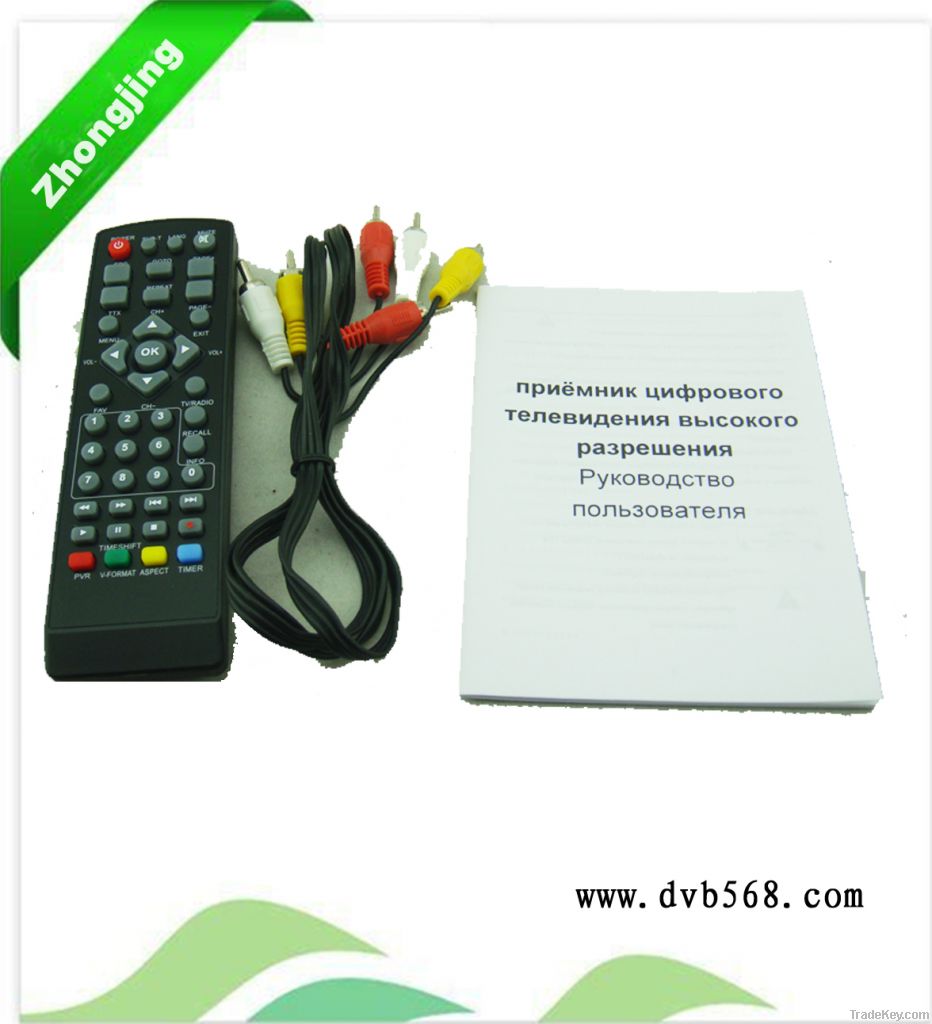 set top box dvb-t2 russiabox mstar 7816 H.264 t2 receiver Decoder