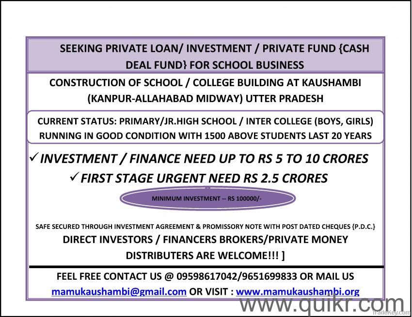 LOW COST LOAN FUNDING WITH EASY TERMS