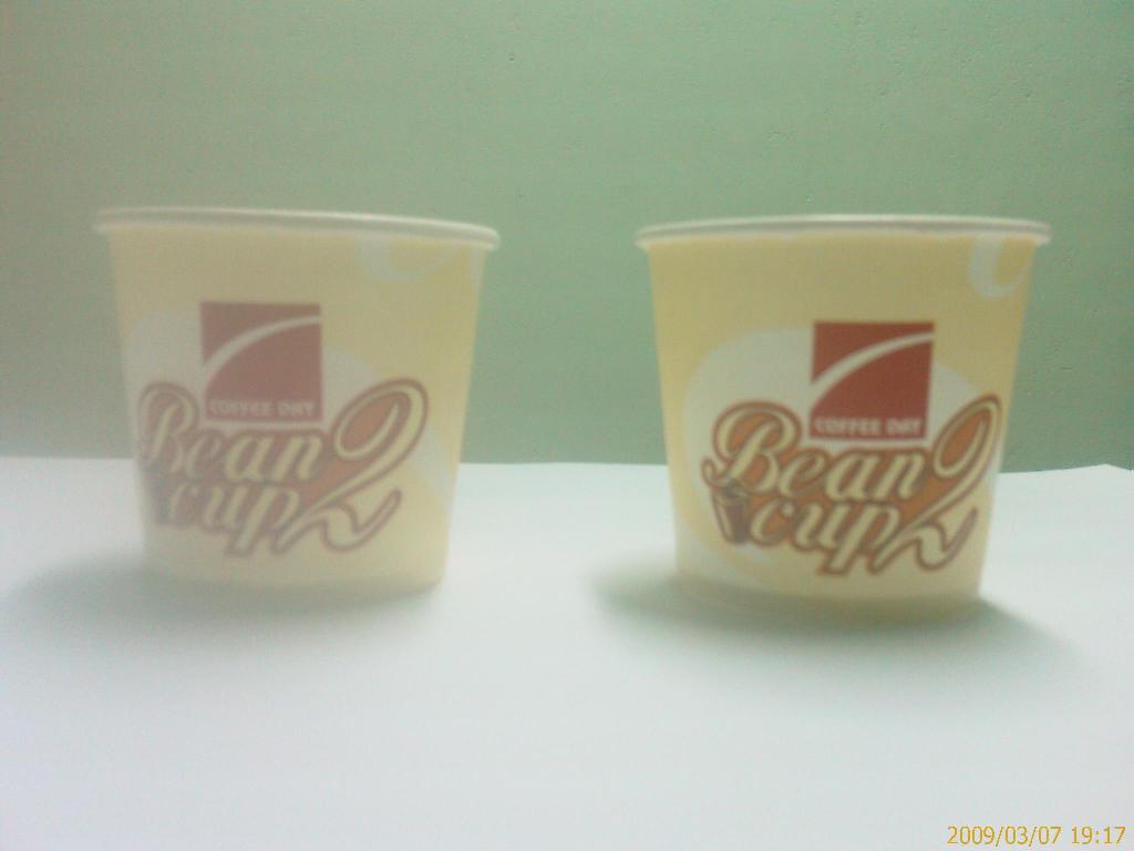 150 ml Paper Cups