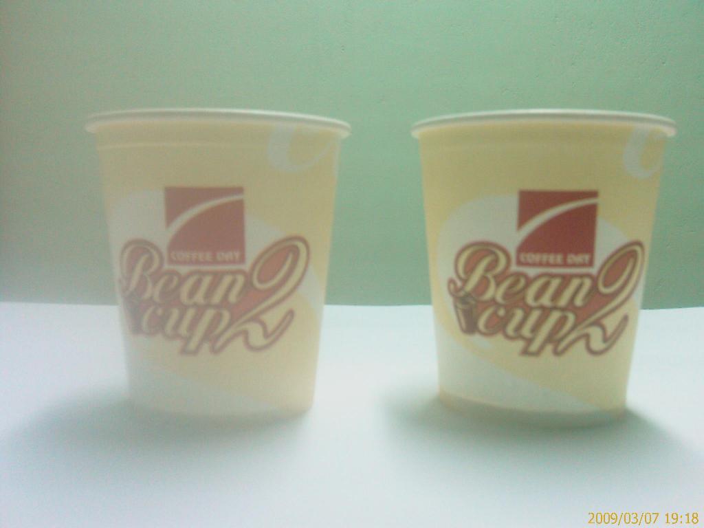 210 ml Paper Cups