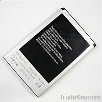 EB504465VU battery for samsung I8910 I5800