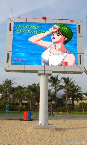 outdoor PH25  full color LED display