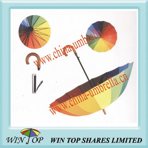 Auto Stick 16 colors Rainbow Umbrella