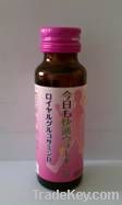 Royal Glucosamine D (Made in Japan)
