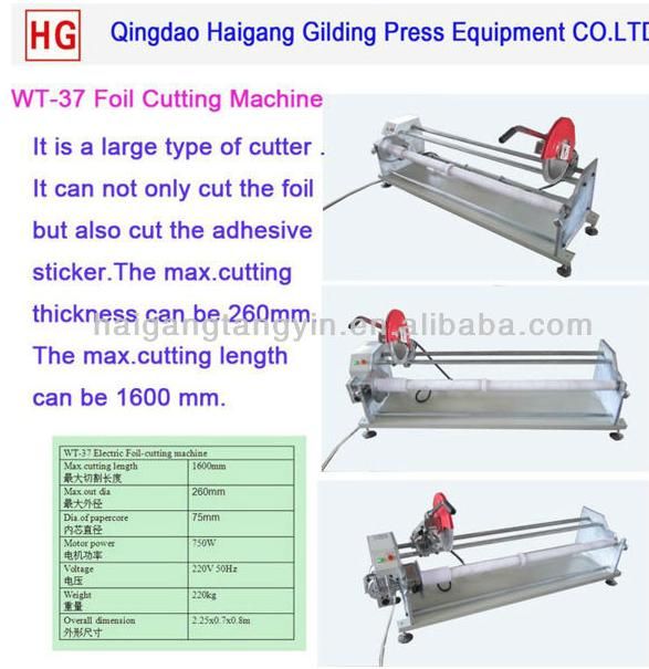 Foil Roll Cutting Machine