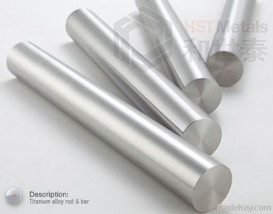 titanium bars