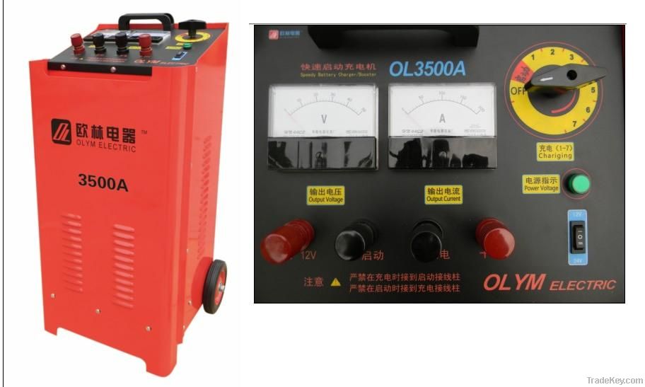 lead acid battery charger with booster