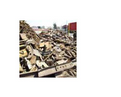 Ferrous & Nonferrous Metal Scrap