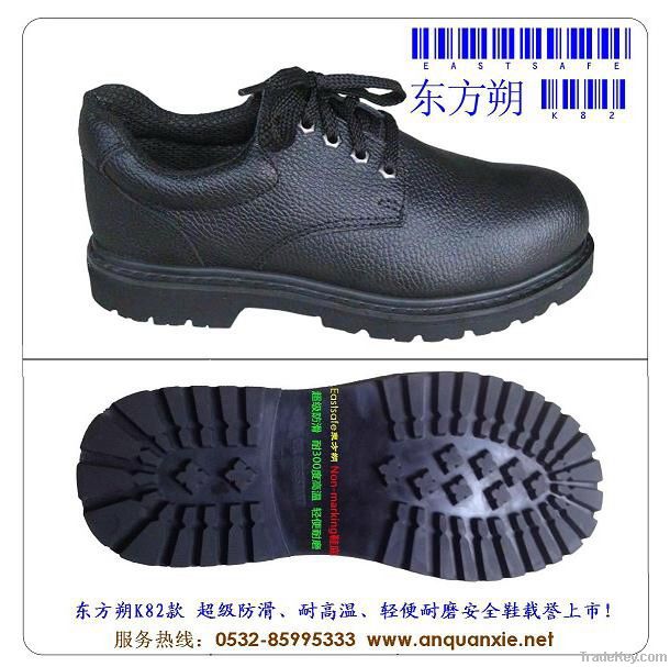 K82# safety shoes