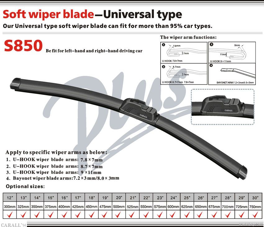 auto parts accessories universal soft windshield wiper blade(S950)