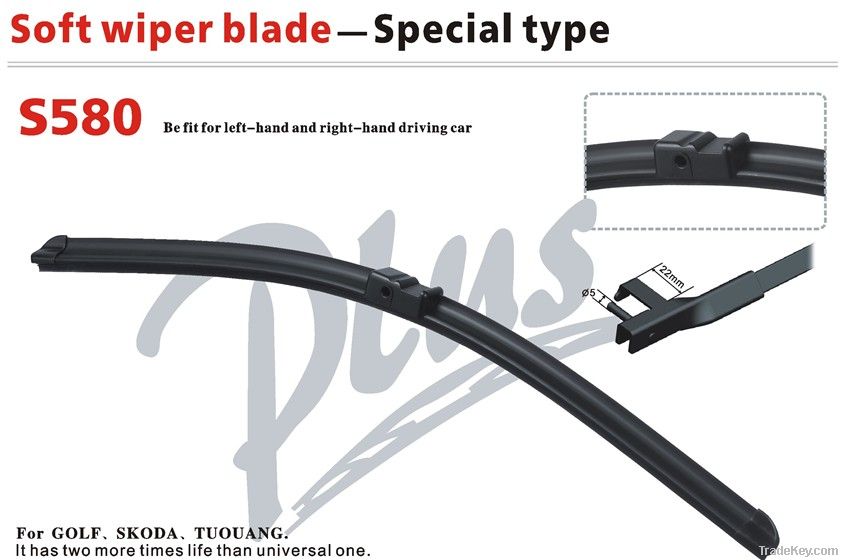 Special soft wiper blade for GOLF、SKODA、TUOUANG